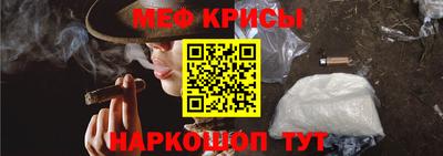 прущая мука Малгобек
