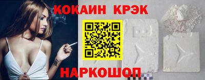 меф VHQ Малоярославец