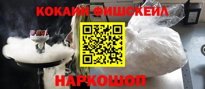 прущая мука Малгобек