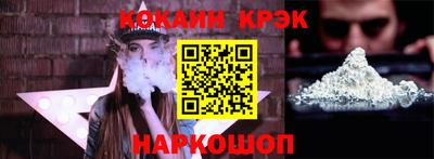 меф VHQ Малоярославец