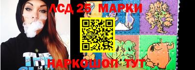 меф Мариинск