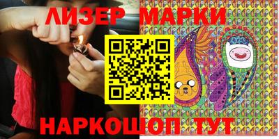 меф Мариинск