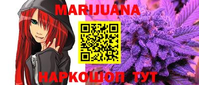 прущая мука Малгобек