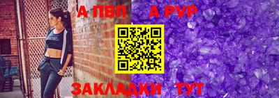 прущая мука Малгобек
