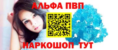 прущая мука Малгобек