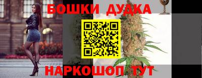 прущая мука Малгобек