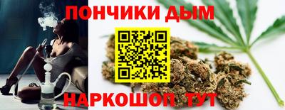 меф VHQ Малоярославец