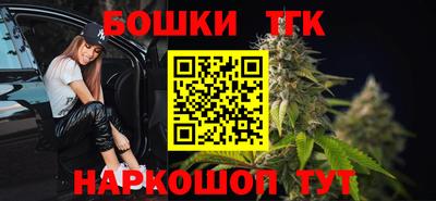 меф VHQ Малоярославец