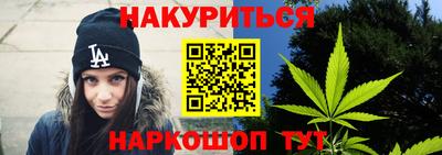 меф Мариинск