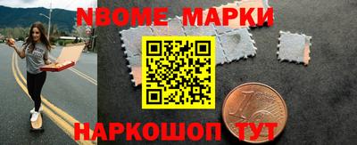 меф VHQ Малоярославец