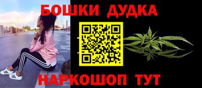 прущая мука Малгобек