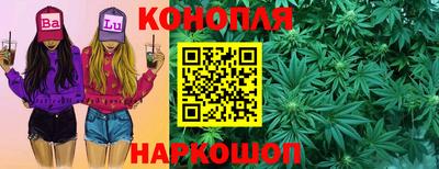 меф Мариинск