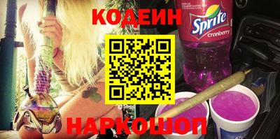 меф VHQ Малоярославец