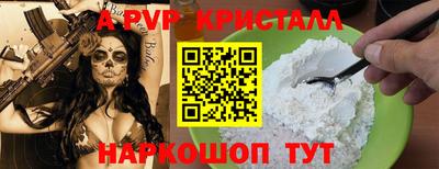 прущая мука Малгобек