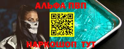 прущая мука Малгобек