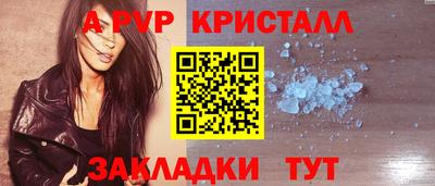 прущая мука Малгобек