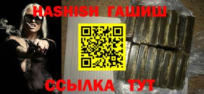 прущая мука Малгобек