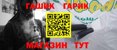 меф VHQ Малоярославец