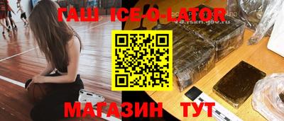 меф VHQ Малоярославец
