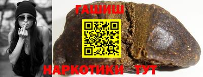меф VHQ Малоярославец