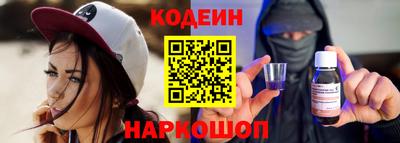 меф VHQ Малоярославец