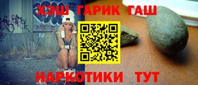 прущая мука Малгобек