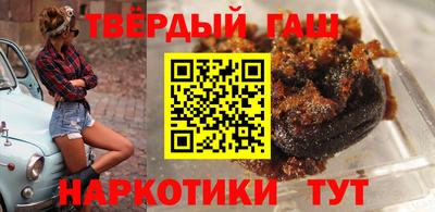 меф VHQ Малоярославец