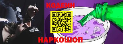 прущая мука Малгобек