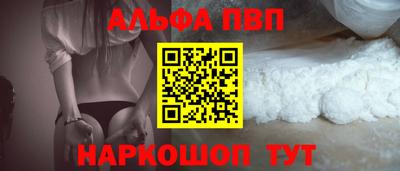 прущая мука Малгобек