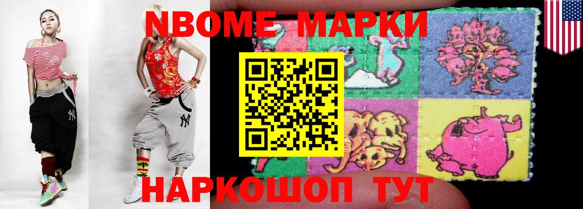 LSD-25 экстази кислота  Вход с VPN  Кинешма  mega онион  ЛСД экстази ecstasy 